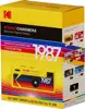 Kodak CHARMERA Digital Camera Blind Box 6x + Display