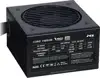 Napajanje MS Core M850B 850W 80+ ATX PCIe 5.1 12+4 pin aktivni PFC 120mm ventilator, crno