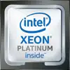 Intel S4677 XEON Platinum 8468V TRAY 48x2,4 330W