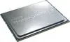AMD Ryzen Threadripper PRO 7955WX (16x 4.5 GHz) Sockel SP6 (sTR5) Tray (ohne Kühler)