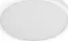 Stropna svjetiljka Xiaomi Smart Ceiling Light D30 pametna LED, bijela