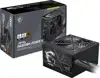 MSI MAG A650BN PCIE5 II power supply unit 650 W 20+4 pin ATX ATX Black