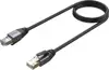 UNITEK ETHERNET CABLE RJ-45 LAN CAT.8 (S/FTP) 1M