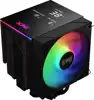 120mm XPG Maestro Plus 62DA ARGB schwarz