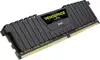 VENGEANCE LPX 2666MHz 16GB (1x16GB)