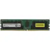 Micron 64 GB reg. ECC DDR4-3200 MTA36ASF8G72PZ-3G2F1