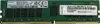 Lenovo 64GB 4800MHz (2Rx4) 10x4 RDIMM-A