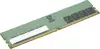 Lenovo 32GB TruDDR5 4800 MHz 2Rx8 ECC UDIMM