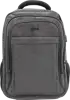 SBOX notebook ruksak 18,0" NSS-00280 AMSTERDAM sivi