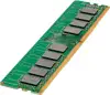 32GB HPE MEM 2Rx8 4800MHz UDIMM