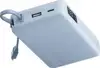 Xiaomi 67W Power Bank 20000 (Integrated Cable) Ice Blue