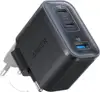 Anker Nano 3-port 70W charger