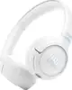 JBL Tune 680NC wireless headphones, white