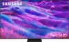 TV SAMSUNG QE100QN80FUXXH, 254.0cm (100"), Neo QLED Mini LED, 4K UHD Smart TV, Tizen OS