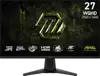 MSI MAG 275QF, 27", Rapid IPS, 2560x1440 (WQHD), 300 NITS, 200Hz, 0.5ms, Adaptive-Sync, 1x DP 1.4, 2x HDMI 2.0b, 1 x Headphone-out, Anti-glare, VESA