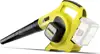 Puhač lišća Karcher LBL 4 baterija 1,445-150,0