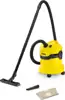 Karcher usisna mlaznica za WD 2-6 za mokro/suho usisavanje 2.863-000.0
