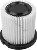 Karcher filter zraka za VC5 2,863-239