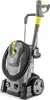 Karcher PROFI čistač HD 8/18-4 M Plus 1,524-972