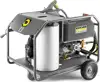 Karcher PROFI čistač HDS 8/20 G 1.210-920.0