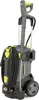 Karcher PROFI čistač HD 5/17 C Plus, 1.520-941.0