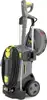 Karcher PROFI čistač HD 6/13 C Plus + FR Classic, 1.520-953.0
