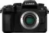 Panasonic Lumix DC-G97 Body