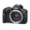 Canon EOS R100 Body
