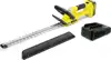 Škare za živicu Kärcher HGE 3-18 Battery Set, 18V, s baterijom i punjačem, 1.445-611.0
