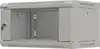 Ormar zidni 19" 1-djelni 4U - 540(š)x281(v)x350(d) mm, svjetlo sivi (RAL 7035), rastavljen