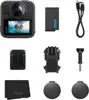 GoPro MAX 2 Accessories Bundle