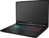 MSI Katana 17 HX B14WFK-239 i7-14650HX/16GB/1TBSSD/RTX5060/freeDOS black