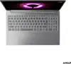 Prijenosno računalo Lenovo LOQ 15ARP10E 15.6" FHD, Ryzen 7 7735HS, 16GB DDR5, 1TB SSD, RTX 3050 6GB GDDR6, WiFI/BT, Win 11 Pro (83S0003USC)