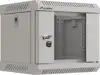 Zidni ormarić Lanberg 10" 4U 300x300, staklena vrata, Flat Pack, sivi