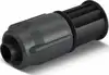 Karcher završni čep za Rain sustav 2.645-233.0 (2 komada)