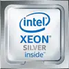 Intel S4677 XEON SILVER 4516Y+ TRAY