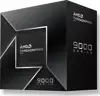 Procesor AMD Ryzen Threadripper PRO 9995WX 96C/192T 5.4 GHz sWRX9, boxed bez hladnjaka, 100-100001361WOF