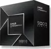 Procesor AMD Ryzen Threadripper PRO 9975WX 32C/64T 5.4 GHz sWRX9, boxed bez hladnjaka, 100-100000723WOF