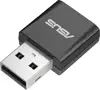 ASUS USB-BE92 Nano WLAN 2882 Mbit/s