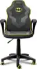 Trust 25786 video game chair PC gaming chair Padded seat Black, Yellow