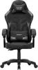 Huzaro Force 2.7 Black Carbon Gaming chair black