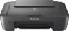 Canon PIXMA MG2556S Inkjet A4 4800 x 600 DPI