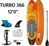 AQUA MARINA Turbo 366 s električnim moto AMGO-366PFS