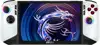 MSI Claw 8 AI+ A2VM-091 Polar Tempest Edition Handheld U7 258V 32GB/2TB SSD Win11