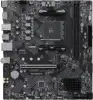 MSI Mainboard PRO B550M-B - Micro ATX - Socket AM4 - AMD B550