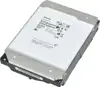 Toshiba HDD MG11ACA22TE - 22 TB - 3.5 - SATA 6 GB/s