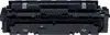 Canon toner cartridge 046 H - Cyan