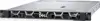 Dell PowerEdge R660xs S4510/8x2.5"/32GB/480GBSSD/iDRAC9 Ent 16G/H755/2x700W