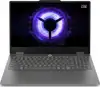 Prijenosno računalo LENOVO LOQ Essential 15IRX11 i7 / 16GB / 512GB SSD / 15,6" FHD IPS / NVIDIA GeForce RTX 5050 / NoOS (siv)