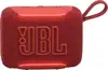 JBL GO 5 Bluetooth portable speaker, red